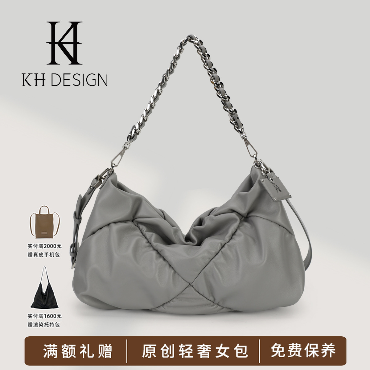 明治女包商场同款时尚菱格大容量单肩通勤包腋下包斜挎包K2453A