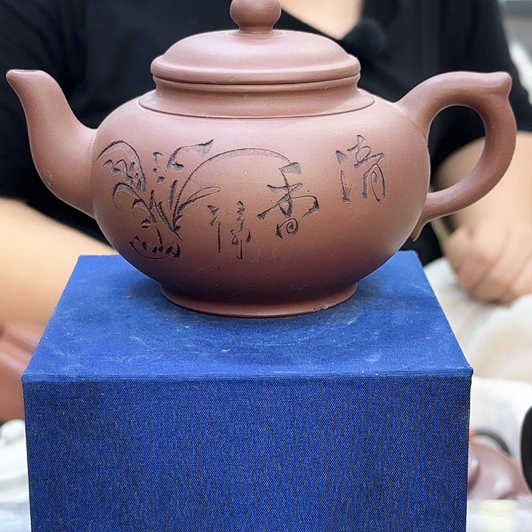 茶壶紫砂宜兴紫砂壶瑕疵处理