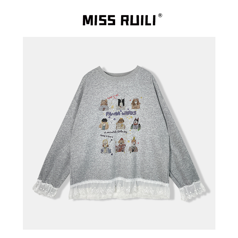 MISS RUILI 定制  2025春季新款卡通印花宽松拼接套头卫衣F0024