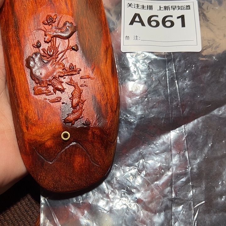 檀香紫檀（小叶紫檀）手串/手链王****0