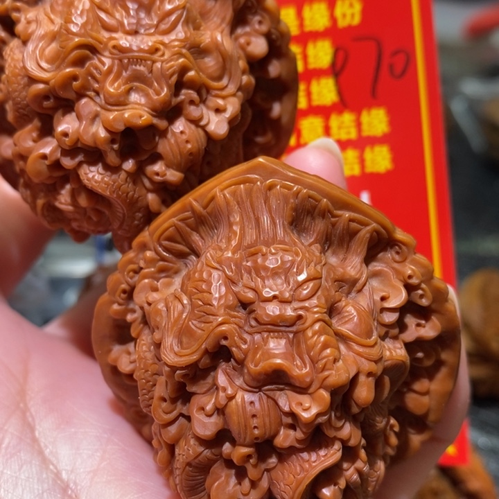 文玩核桃把件核桃核桃