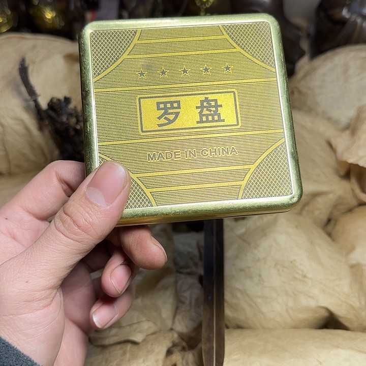 点击链接下单即可