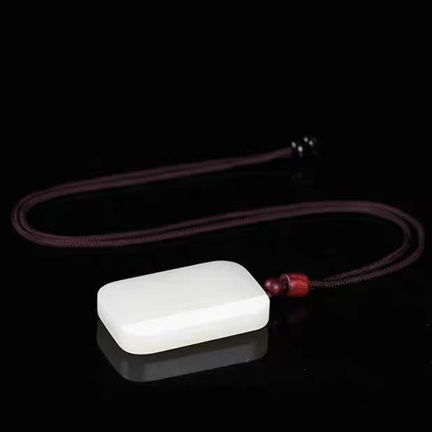 和田玉白玉无事牌（大）