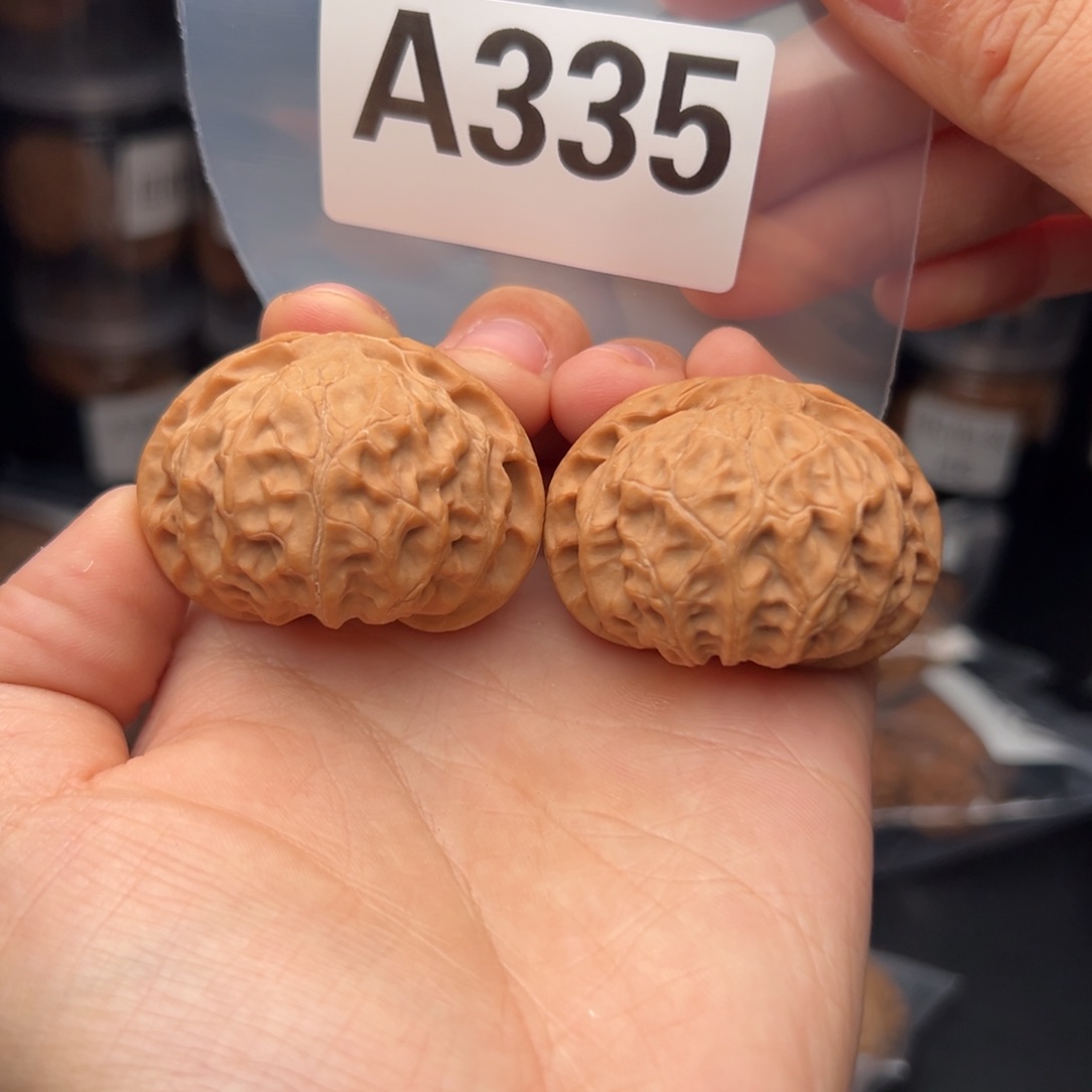 文玩核桃吊坠宫灯44全品