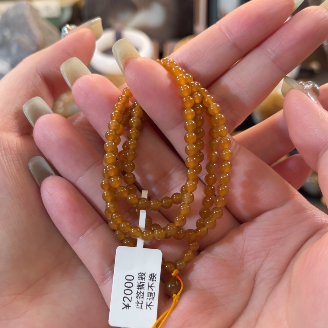 和田玉（糖玉）未镶嵌手串金山全糖4mm小米珠