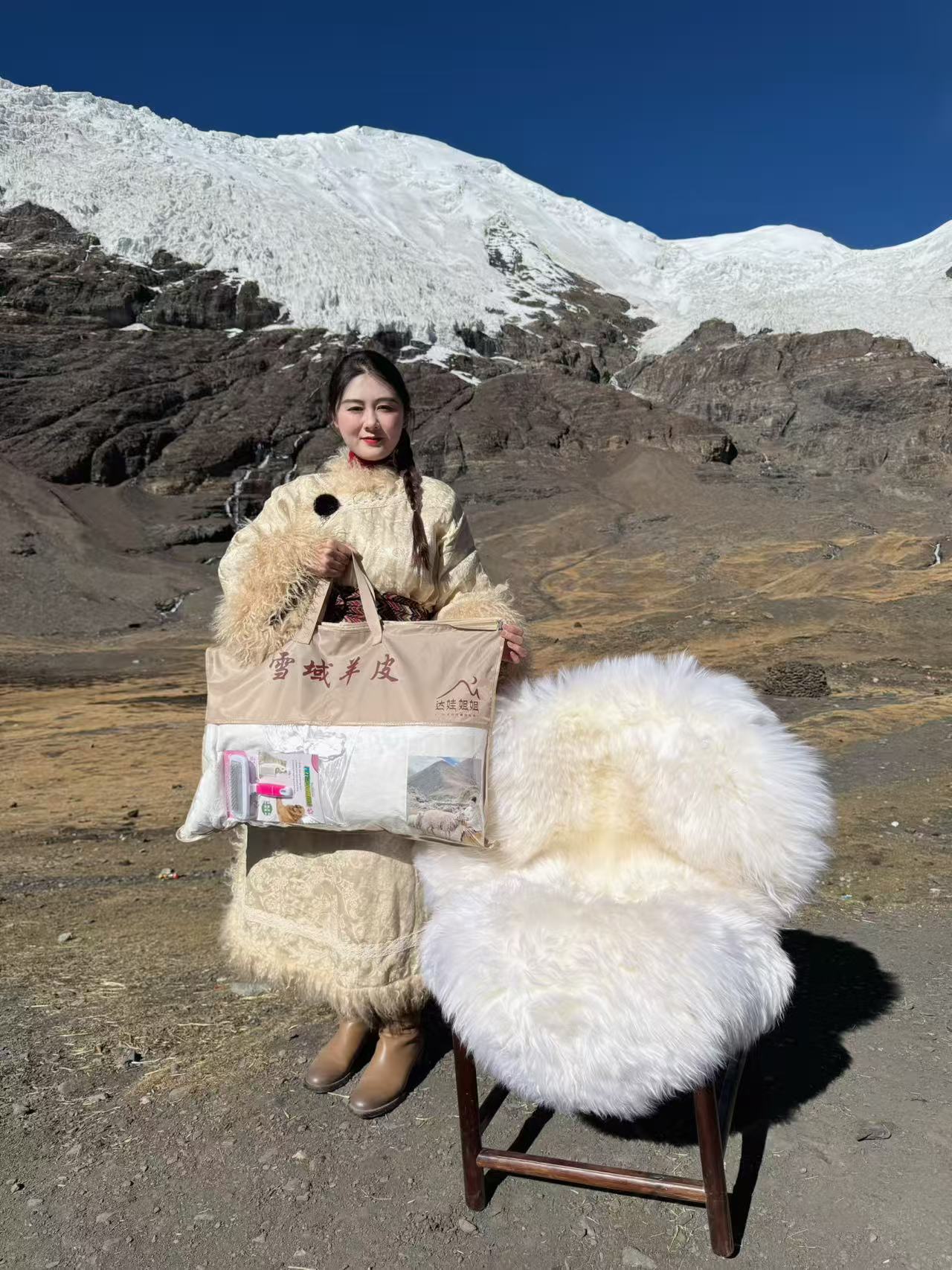 高原雪域羊皮 整张沙发垫 地垫 汽车垫 