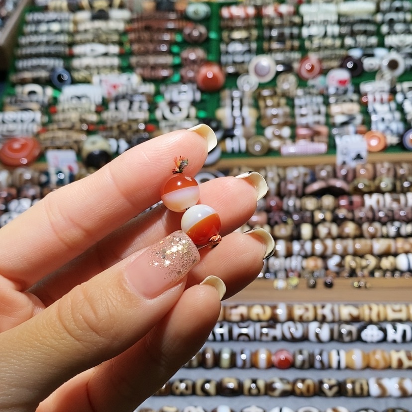 【闪购商品】玛瑙/玉髓散珠