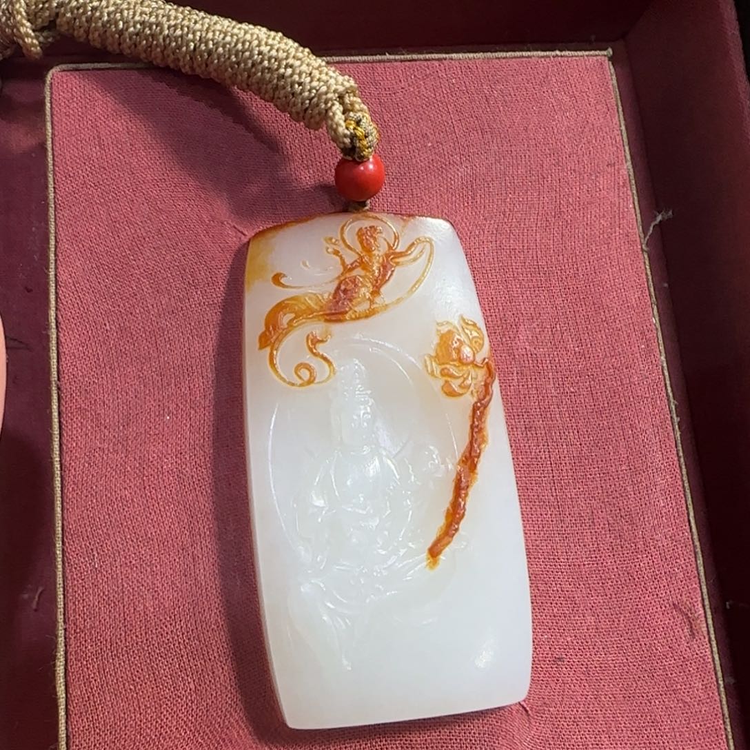 和田玉挂件未镶嵌