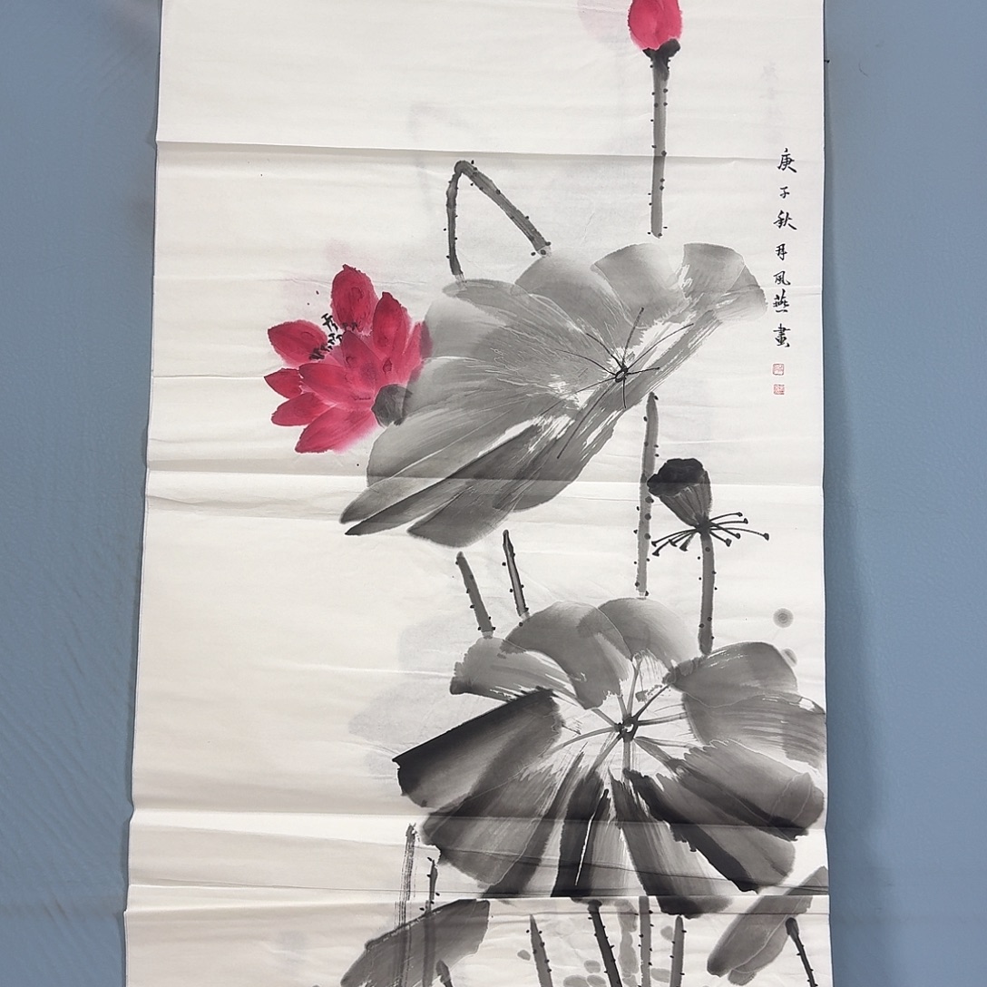 国画1912 牡丹一如您