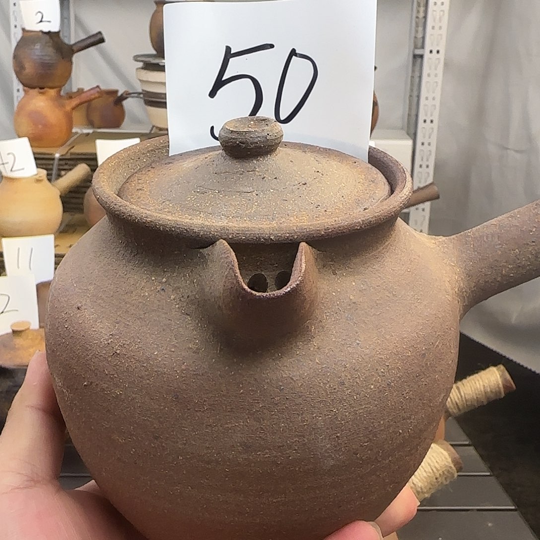 赤***地50号1000毫升带盖