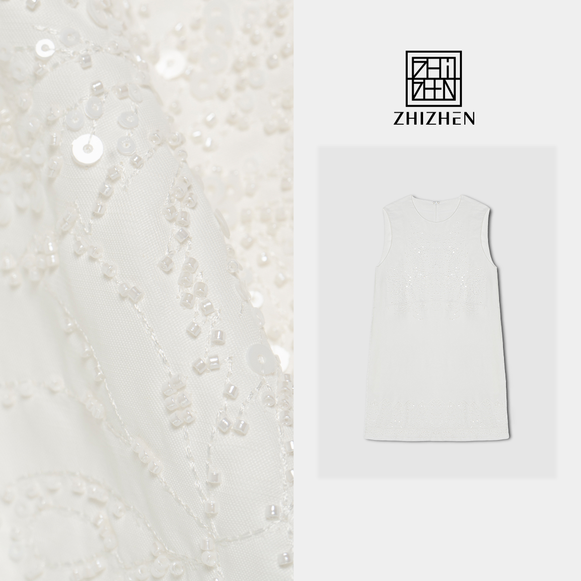 夏季新款极简风亮片印花白色砍袖连衣裙【黎念】