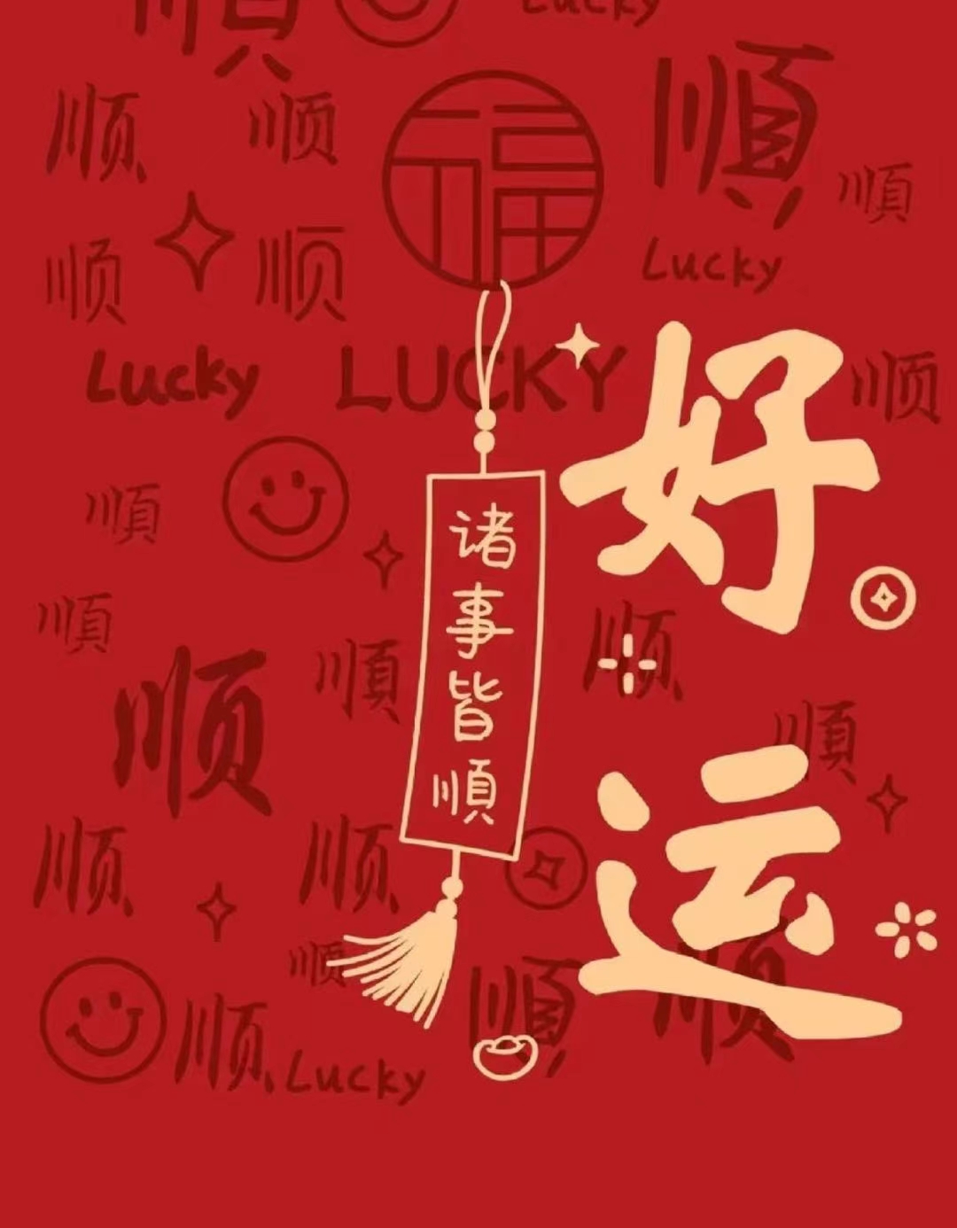 直播间专属链接(以直播间实物为准)文玩葫芦