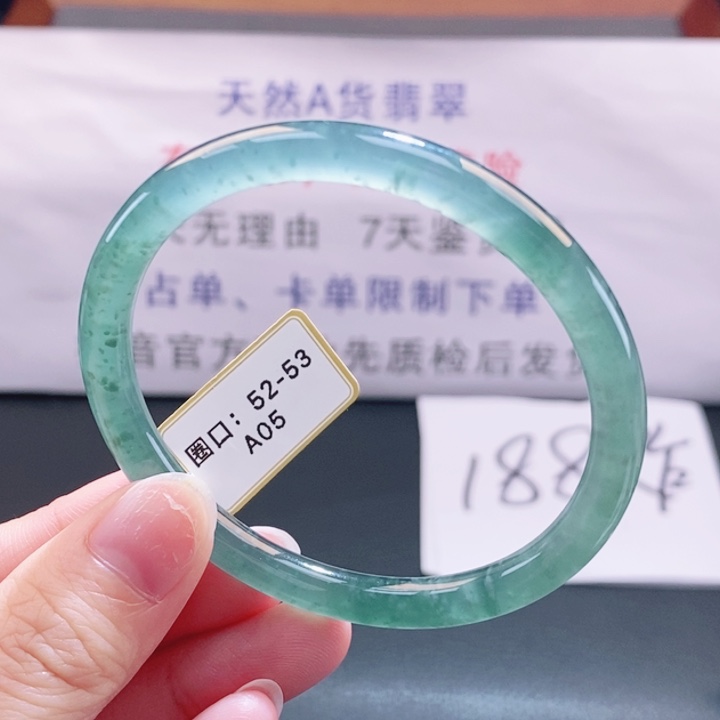 翡翠未镶嵌手镯翡翠手镯30