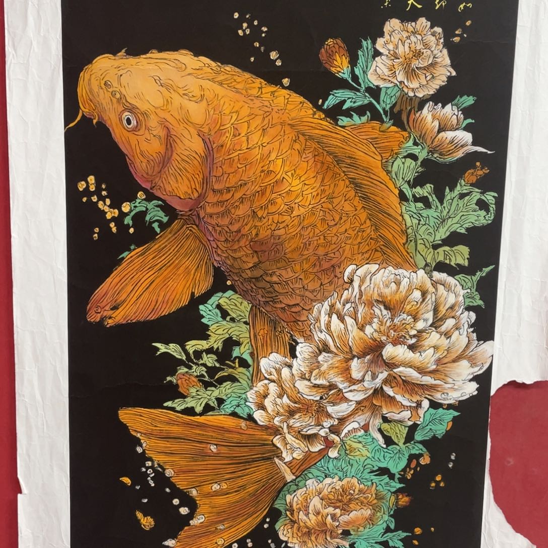 宇优甄选珍品国画 