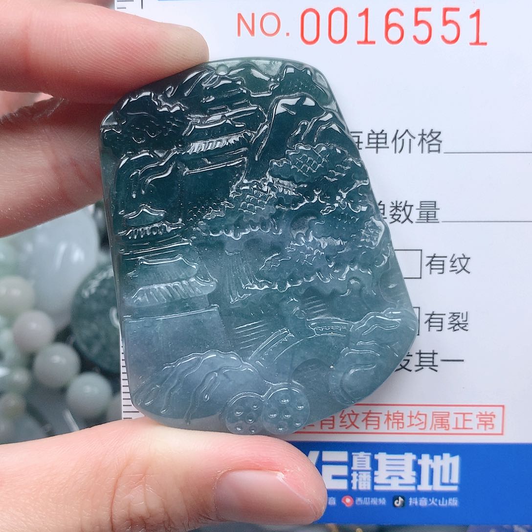翡翠吊坠(不含链)未镶嵌