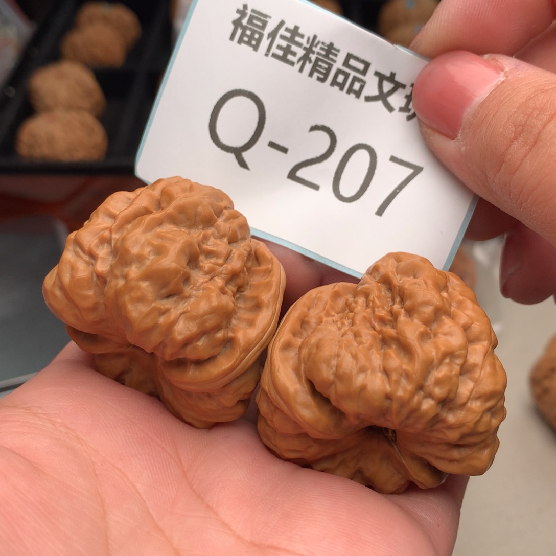 文玩核桃把件41蛙………