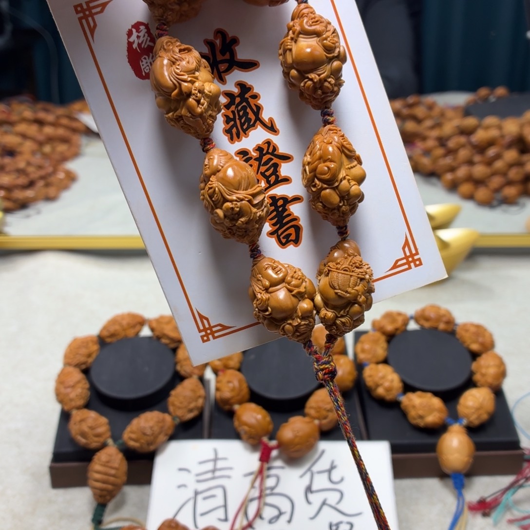 橄榄核吊坠橄榄核