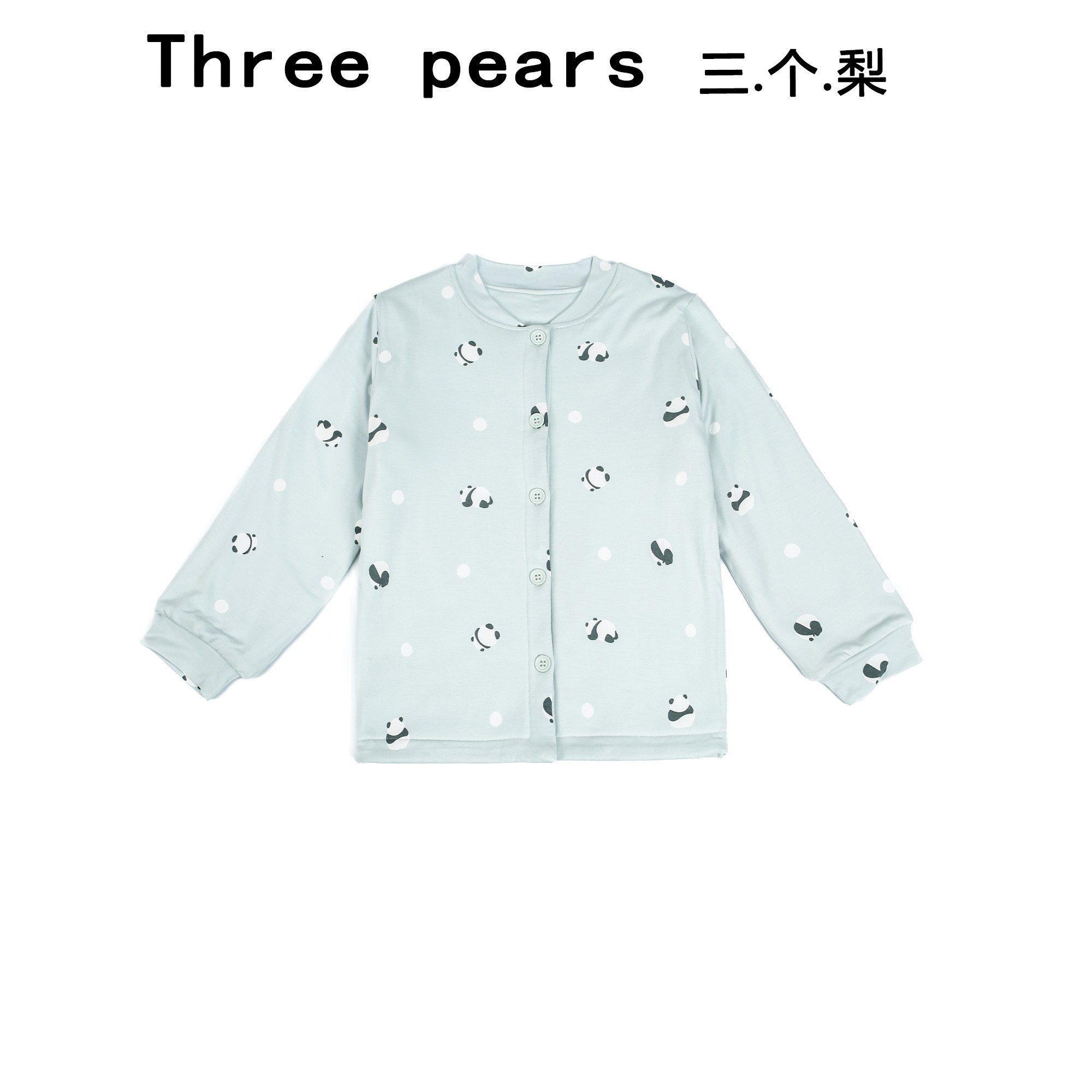 儿童舒适棉服AA6009