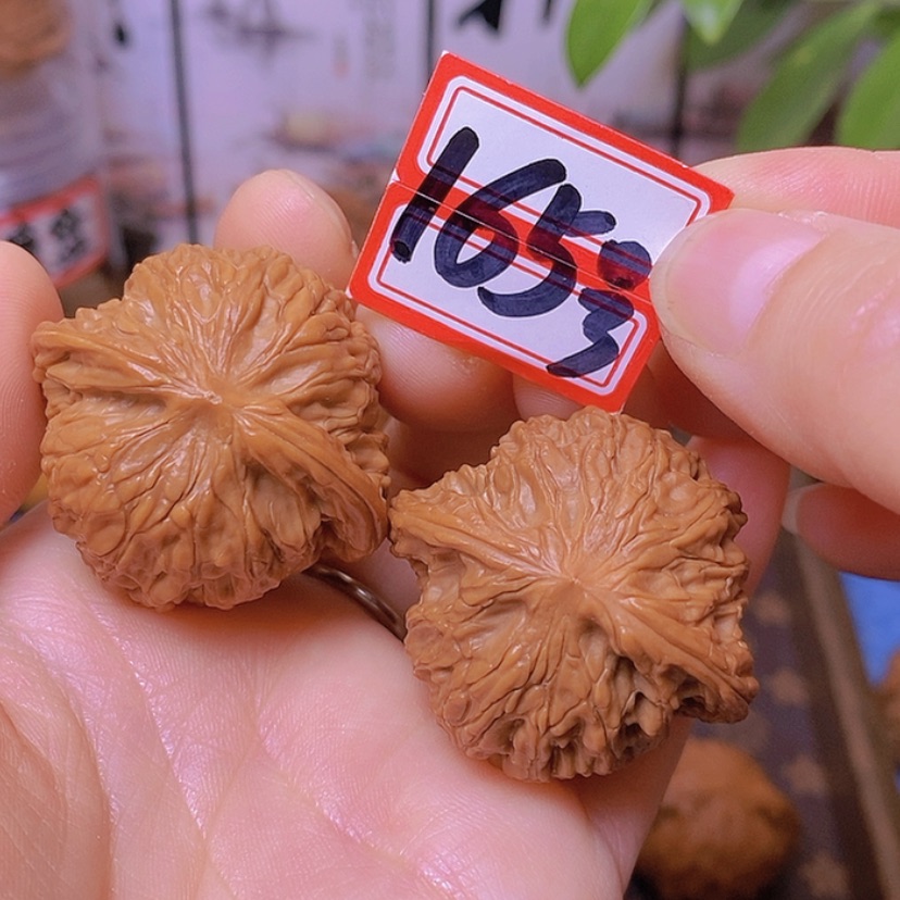 【闪购商品】文玩核桃把件全品磨盘37