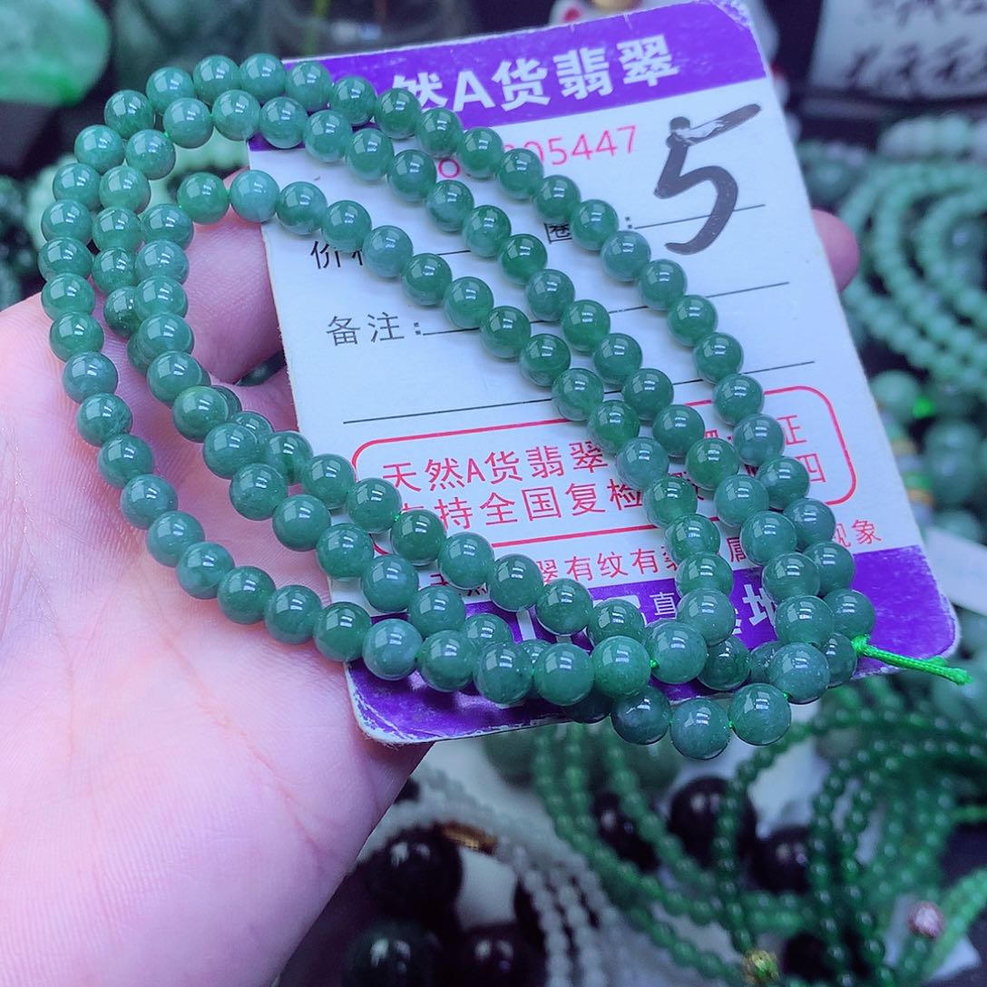 翡翠毛衣链未镶嵌