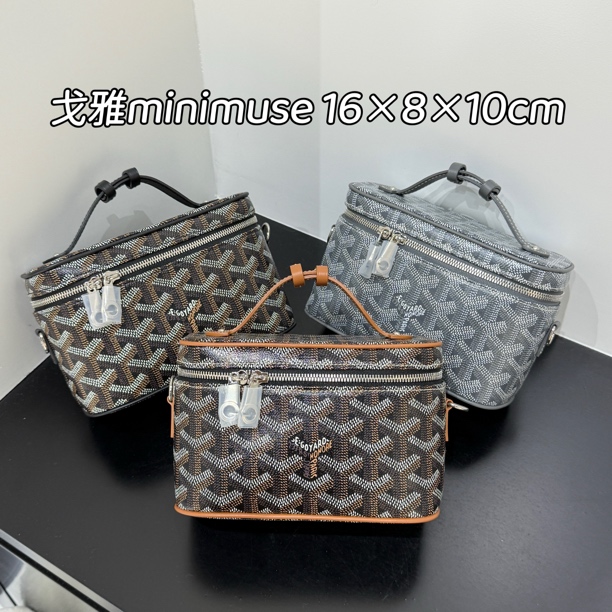 未使用 Goyard  迷你muse化妆盒斜挎包