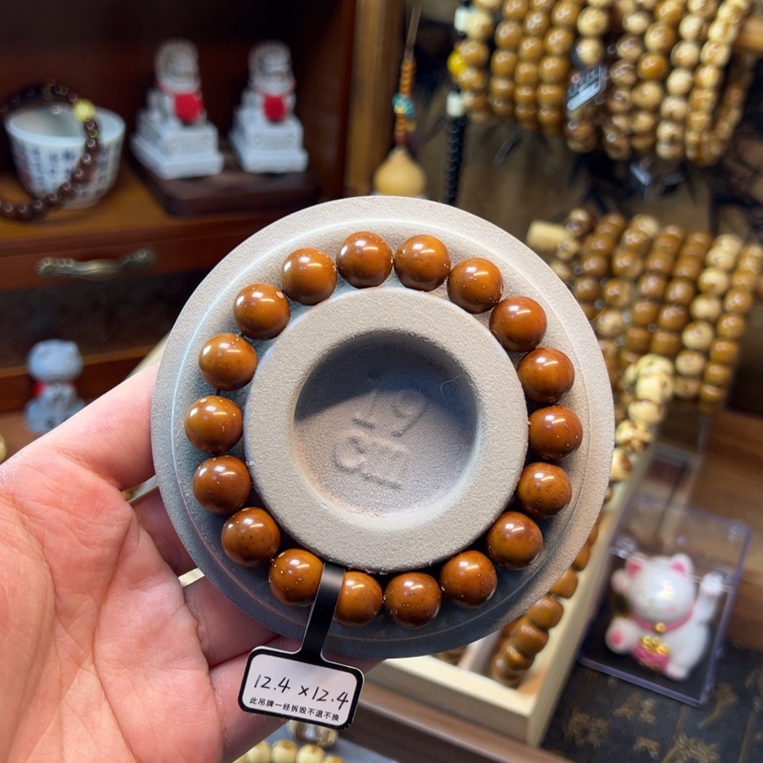 无非金属紫金鼠12.4半实心红皮圆珠精品