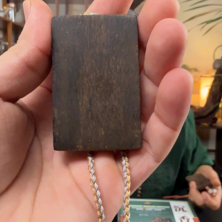 沉香沉香碎屑白棋无事牌