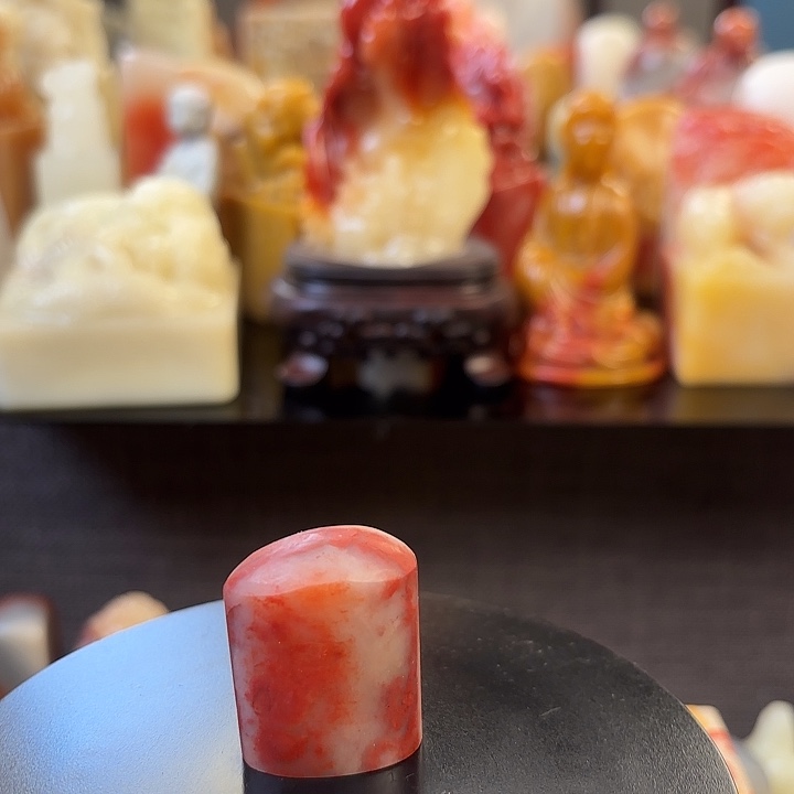 昌化石印石寿山石