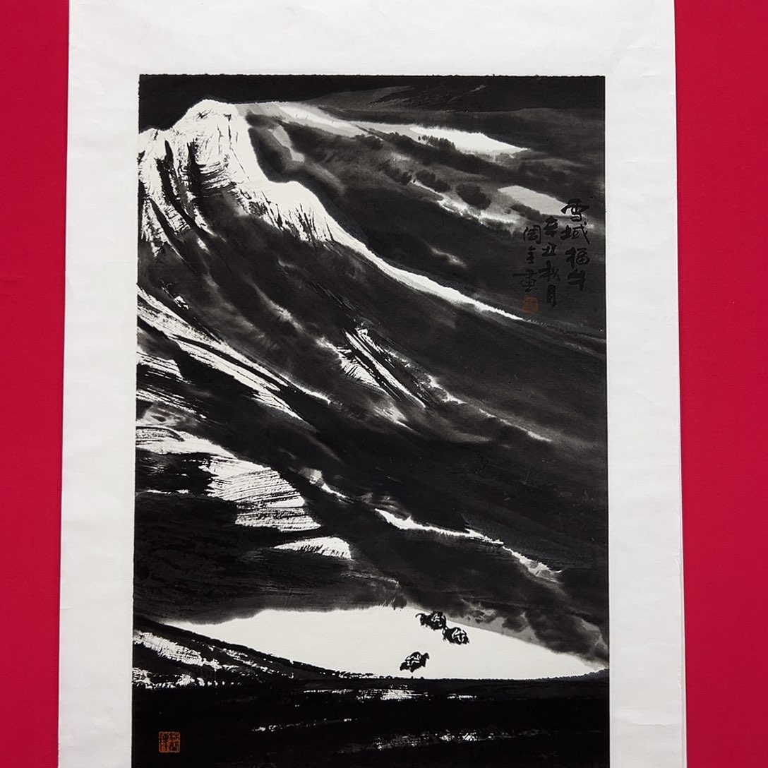 国画p****s周全老师作品欣赏