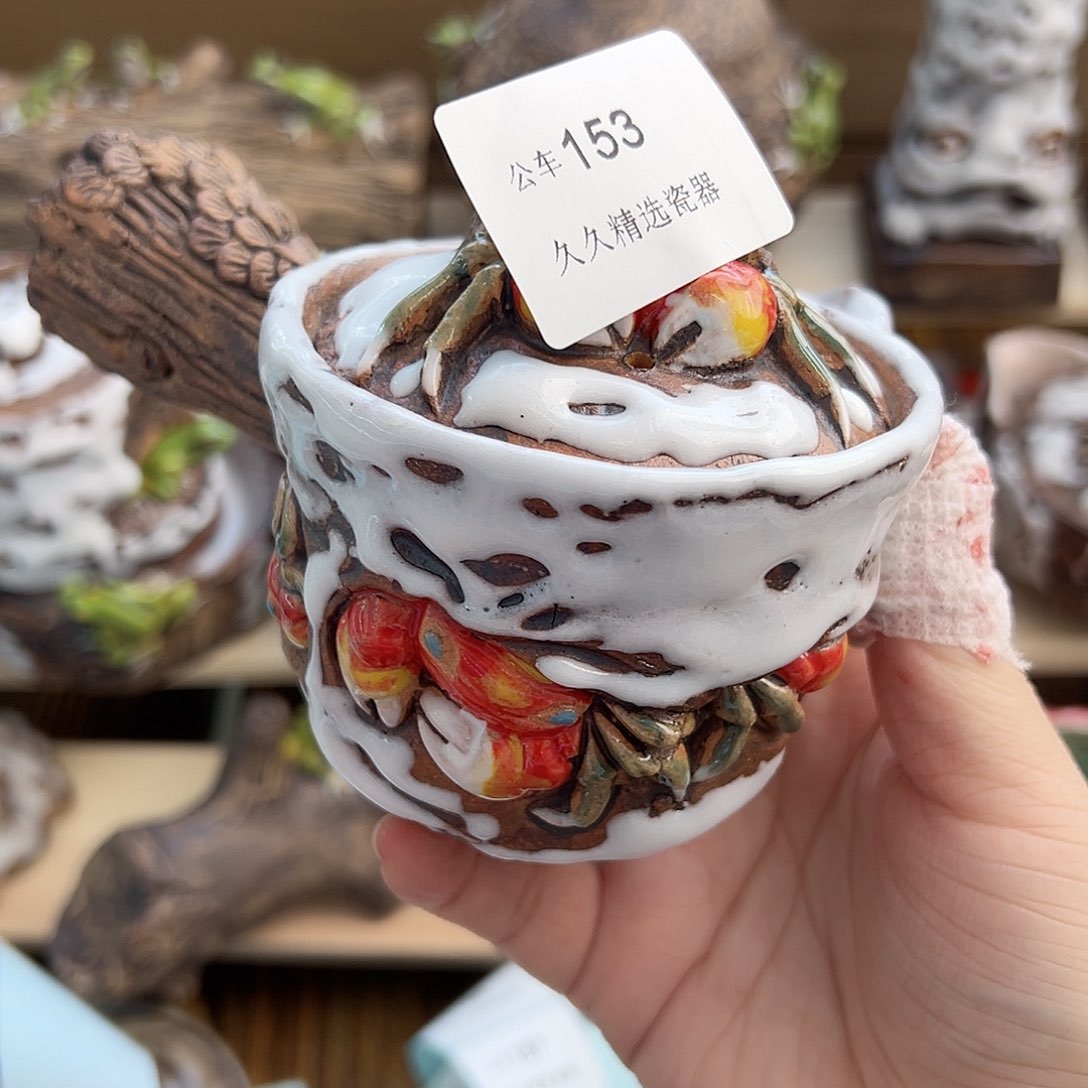 闪购久久家的瓷器