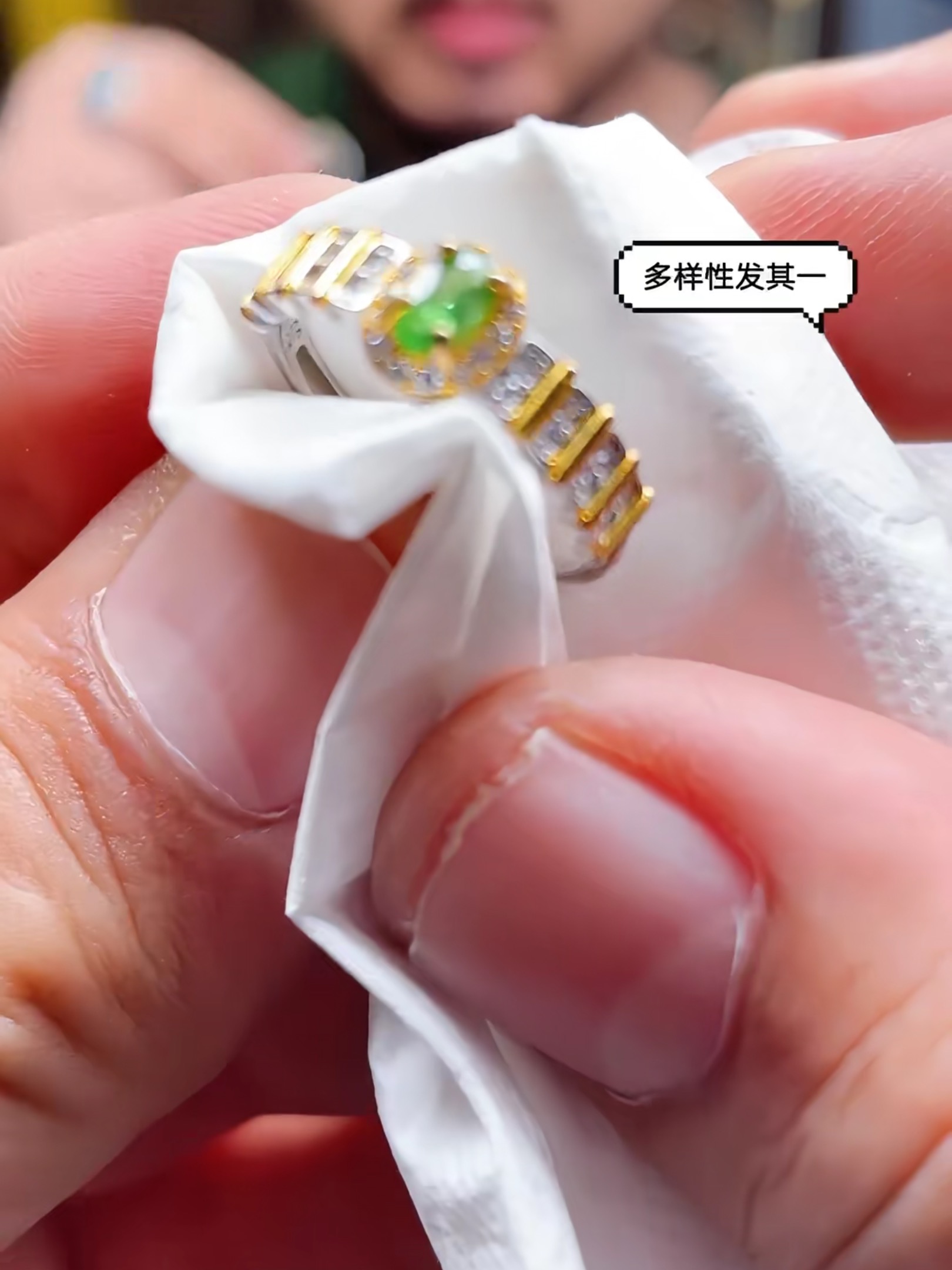 165187T17-3A83-沙弗莱石榴石戒指-多样性发其一