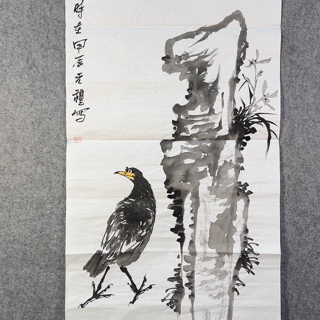 国画482 花鸟在树丛的顶端鸣叫叫声响