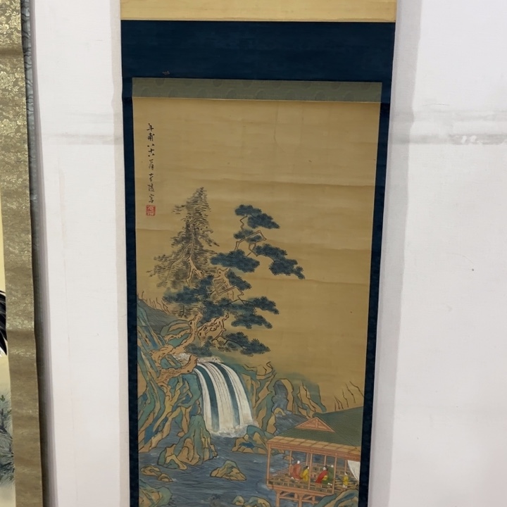 荆***陶书法哈哈哈哈哈哈哈哈哈哈哈