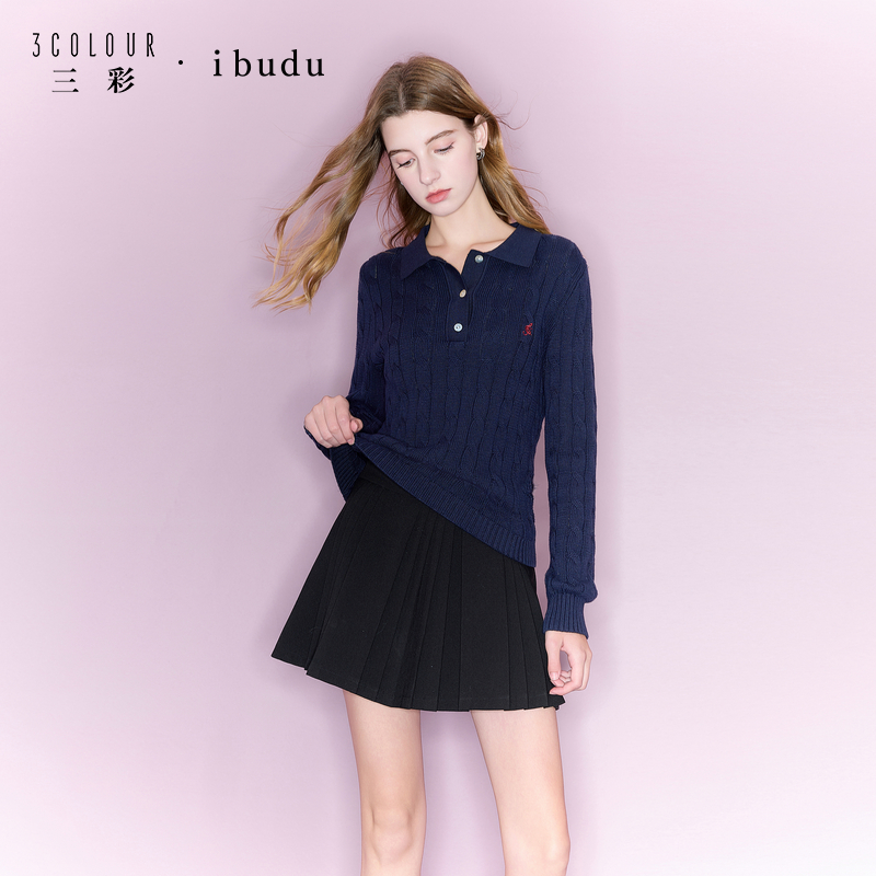 三彩ibudu2025冬季新款绞花针织衫POLO领毛衫刺绣套头女