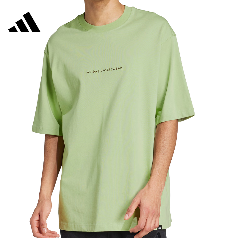 adidas阿迪男子休闲短袖M C DOODLE CAMP针织无领短T恤JJ3970