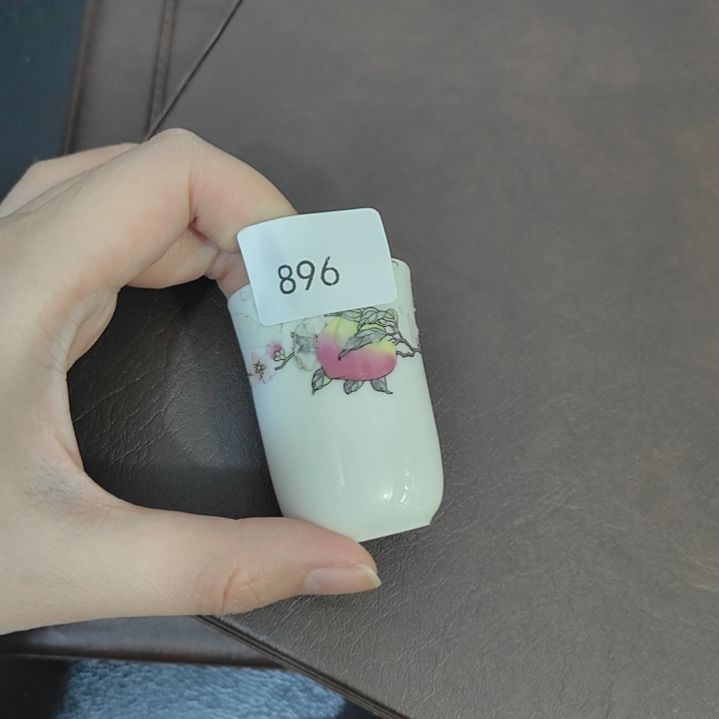 896哈哈哈哈哈哈哈哈瓷