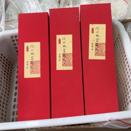 紫砂我888888888888888888