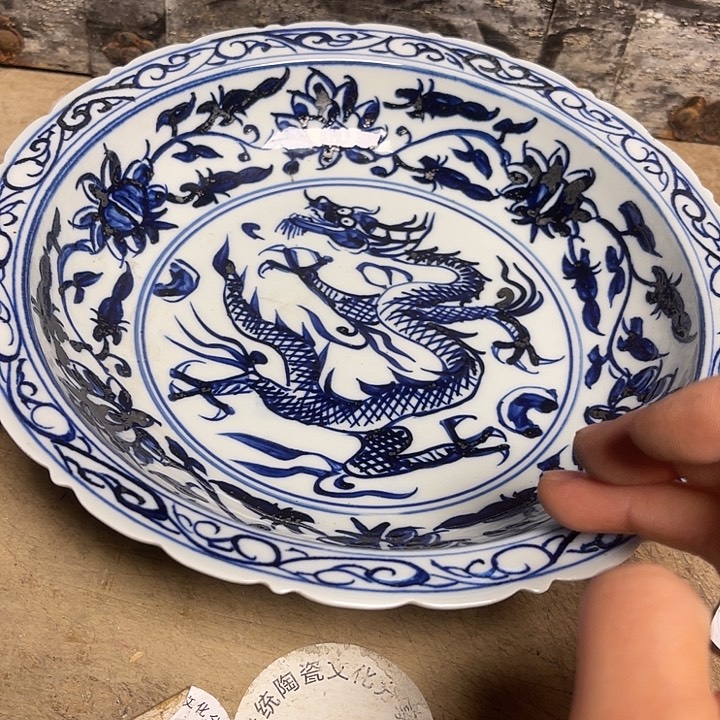 瓷片瓷瓷瓷瓷瓷瓷瓷瓷