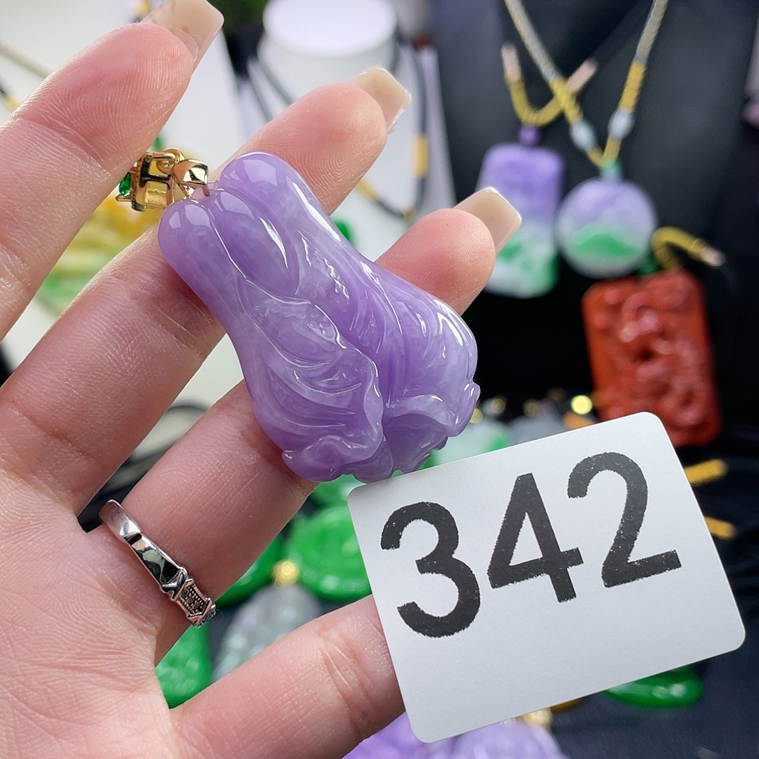 翡翠未镶嵌吊坠(赠链)