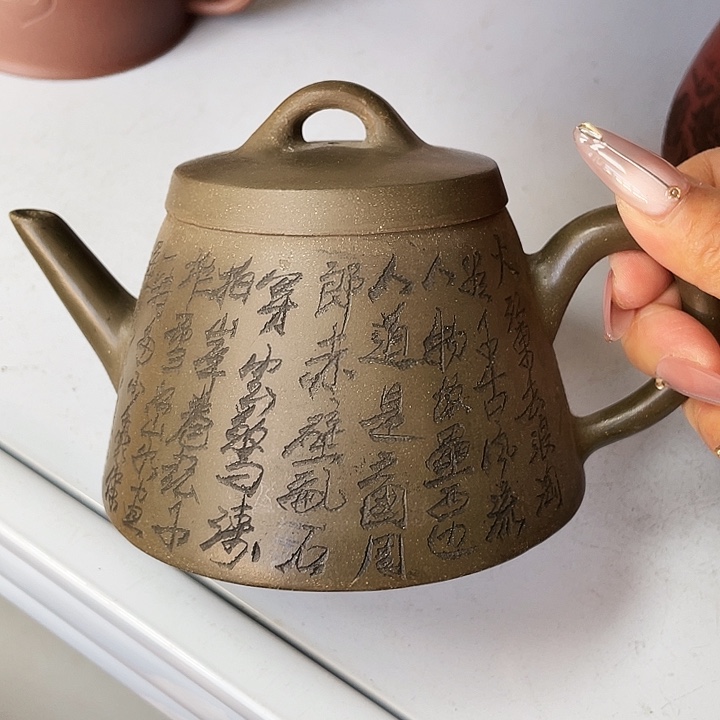 紫砂茶壶宜兴紫砂壶