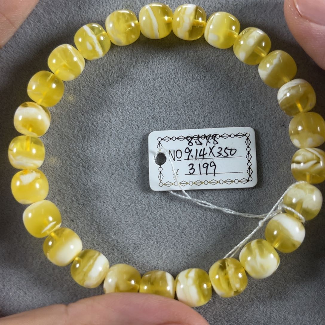 蜜蜡手串未镶嵌纯天然j c b h p w