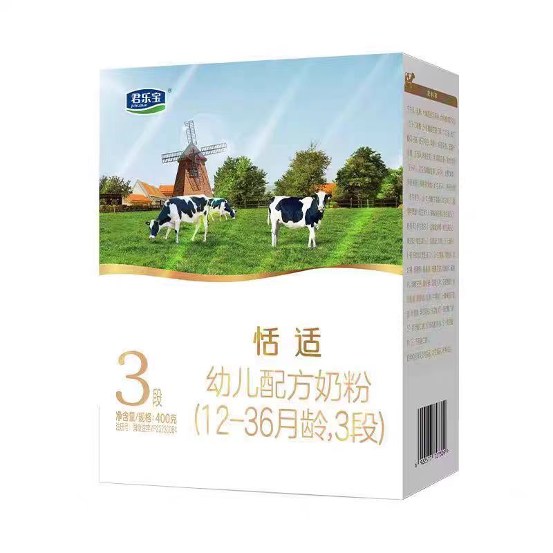 恬适400g盒装5盒