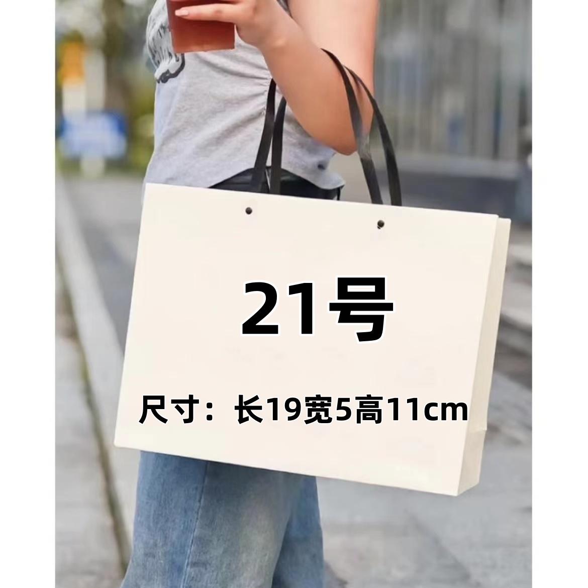 （21号）CACOD新款时尚百搭麻将腋下包包-c804