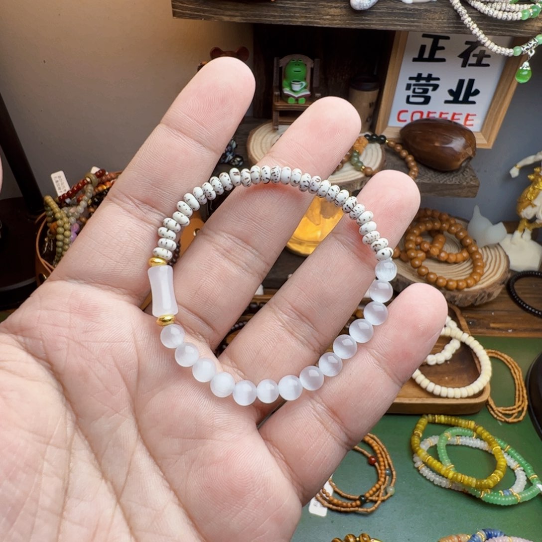 菩提根/象牙果手串