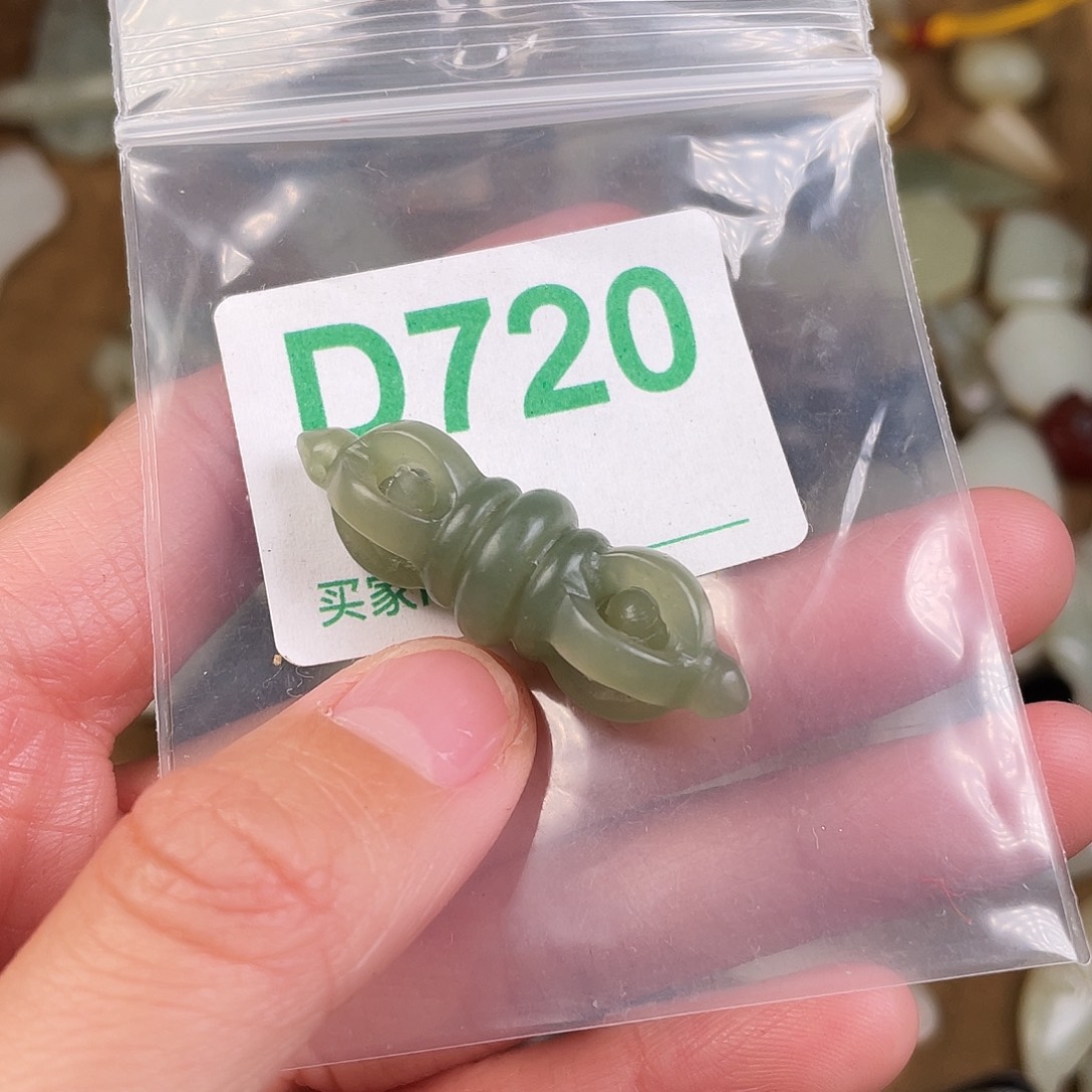 和田玉（糖玉）未镶嵌颈饰