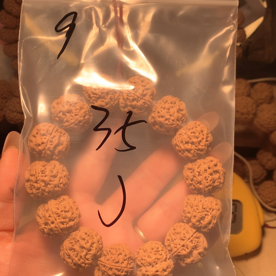 金刚菩提吊坠J*9。              