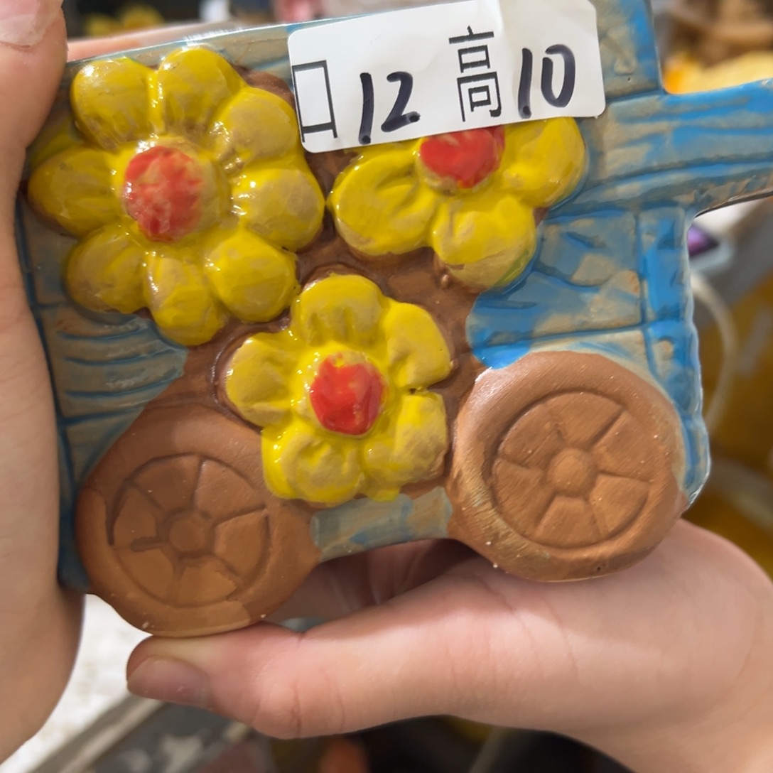 满20米秒退拉黑多肉花盆