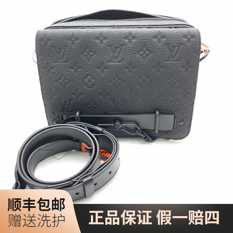 99新 LouisVuitton/路易威登 LV黑老花压印斜挎包/10020997肩包  
