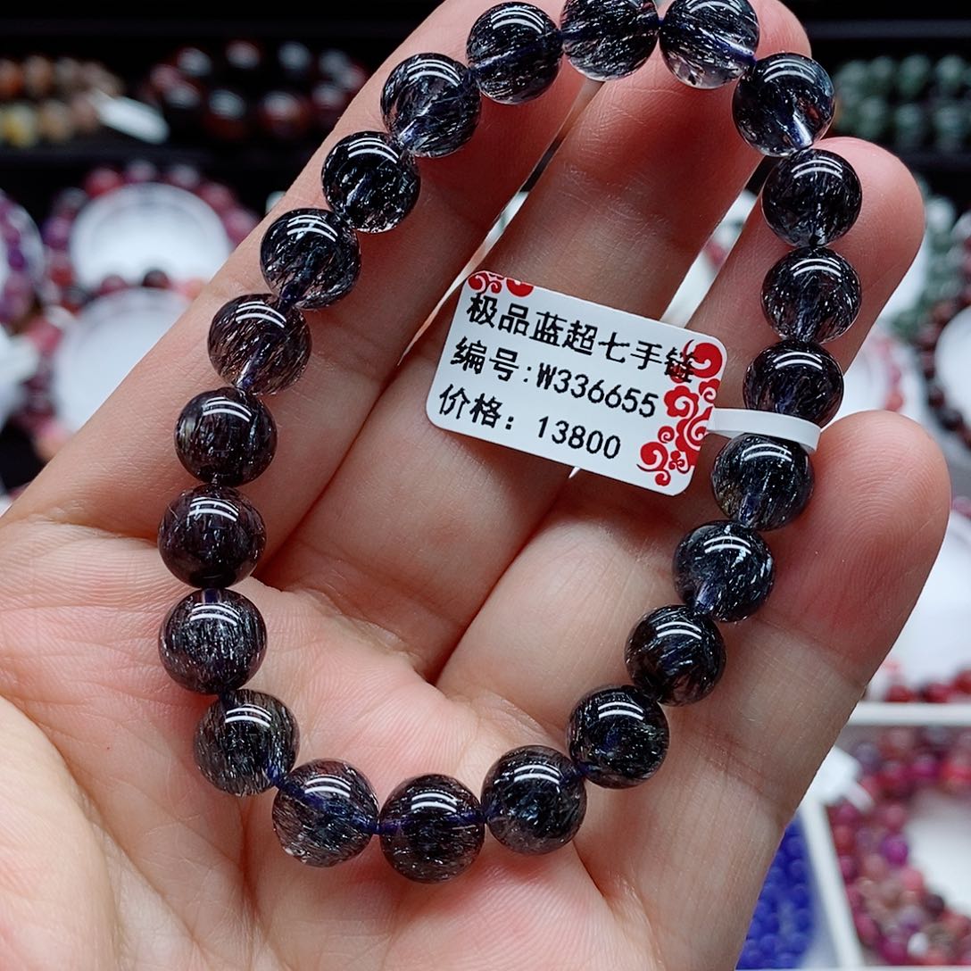 水晶手链未镶嵌蓝超七