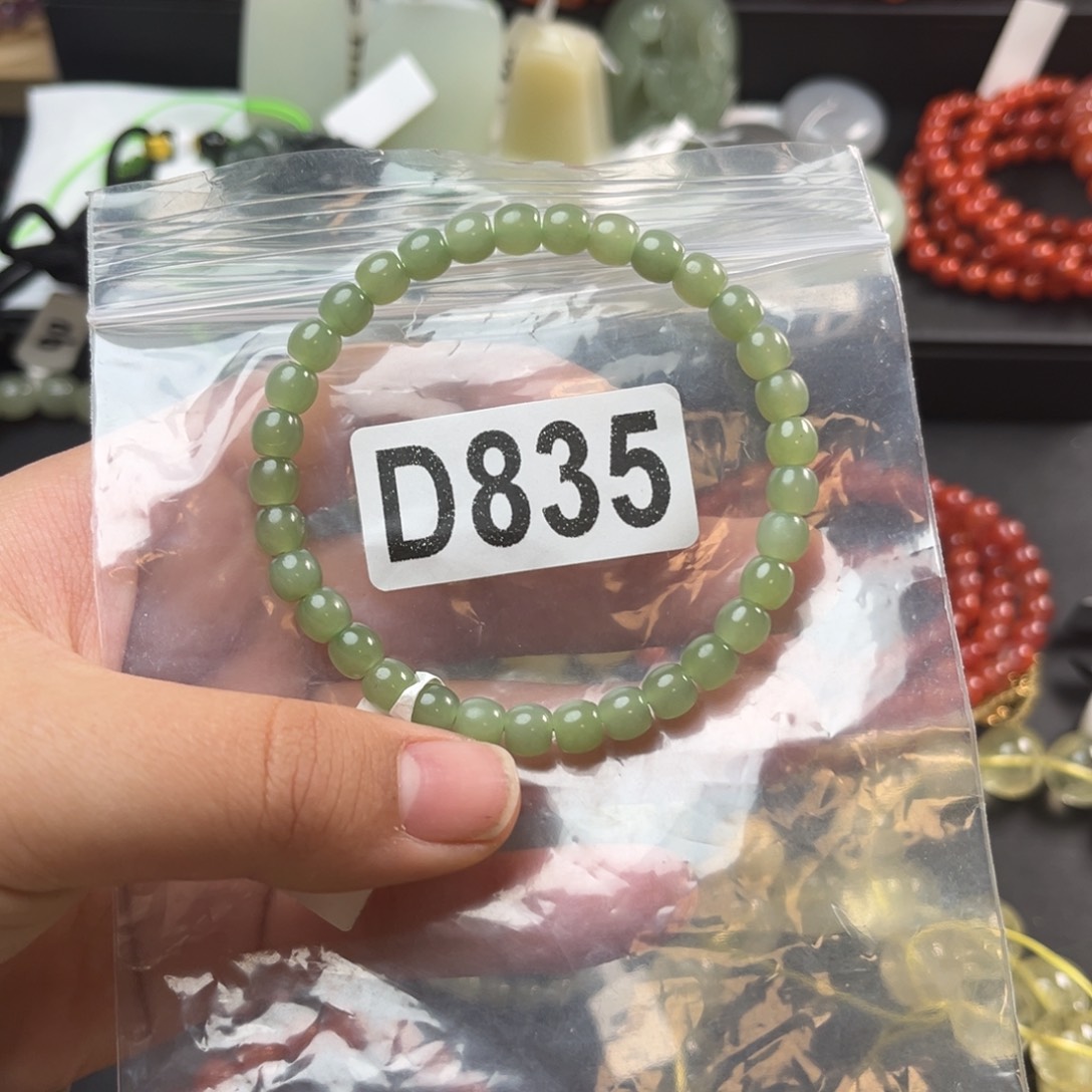 糖***鱼和田玉未镶嵌珠宝奇石